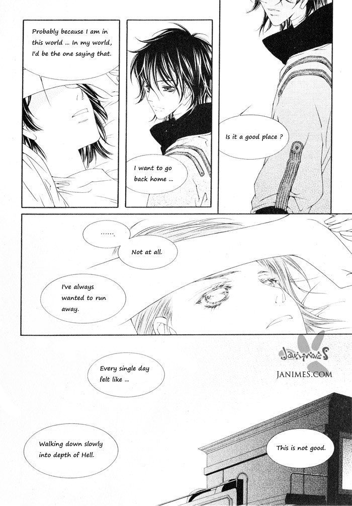 Marichen Chronicle Chapter 2 page 13 - Chapter 2