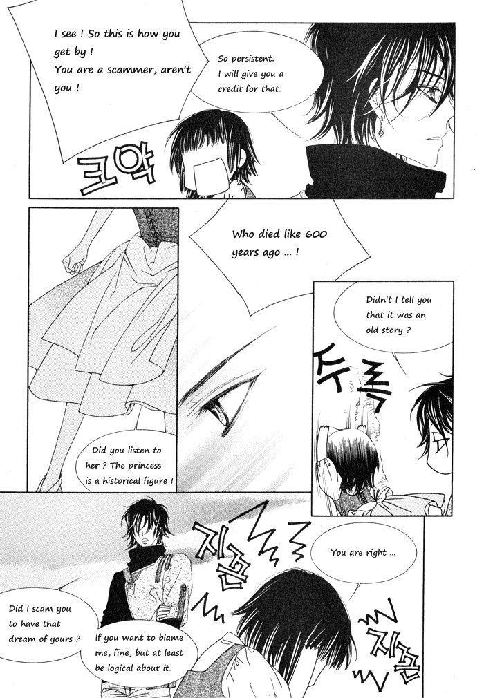 Marichen Chronicle Chapter 2 page 26 - Chapter 2