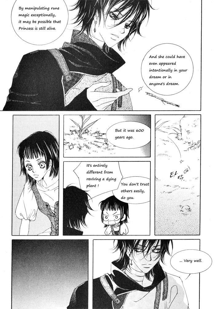 Marichen Chronicle Chapter 2 page 30 - Chapter 2