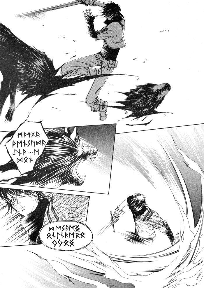 Marichen Chronicle Chapter 2 page 34 - Chapter 2