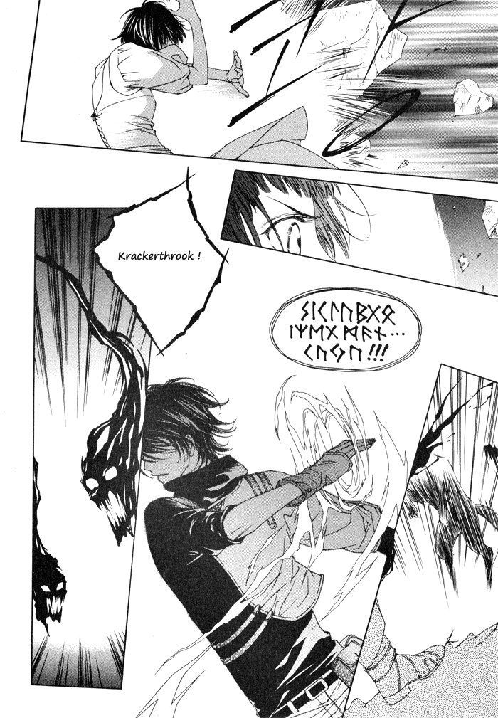 Marichen Chronicle Chapter 2 page 35 - Chapter 2