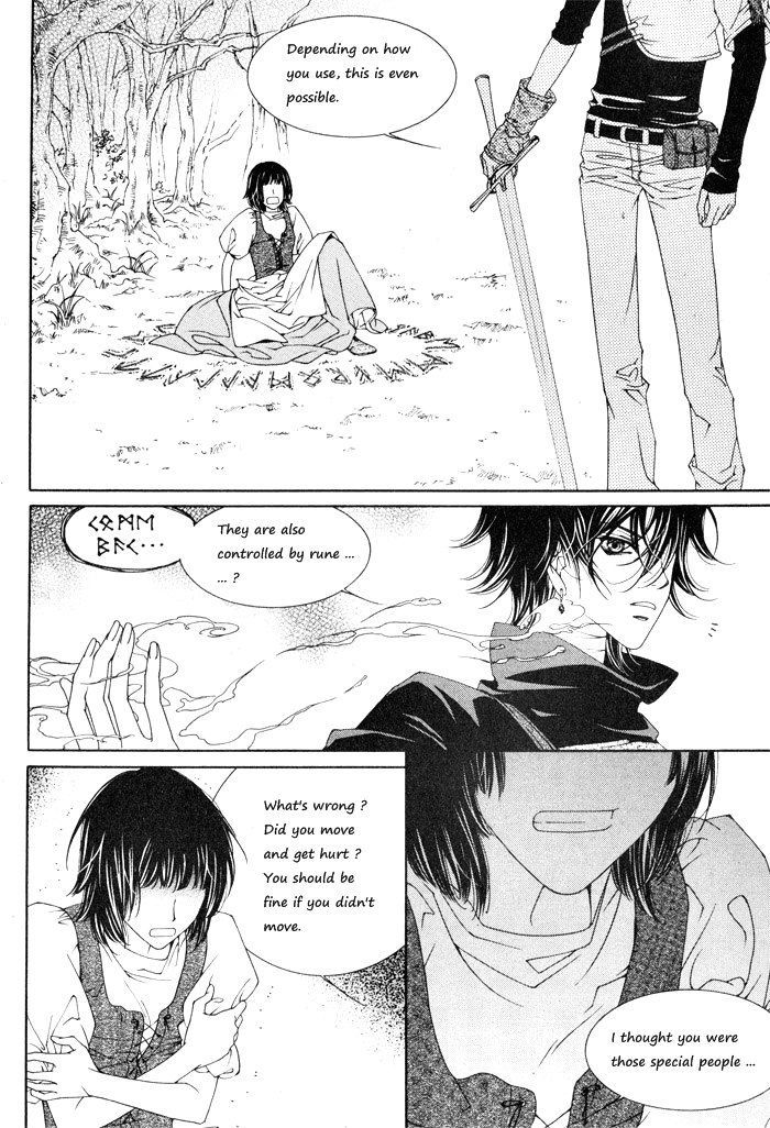 Marichen Chronicle Chapter 2 page 37 - Chapter 2