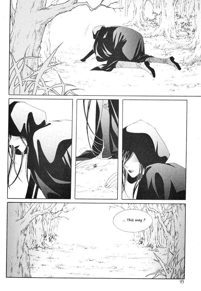 Marichen Chronicle Chapter 2 page 41 - Chapter 2