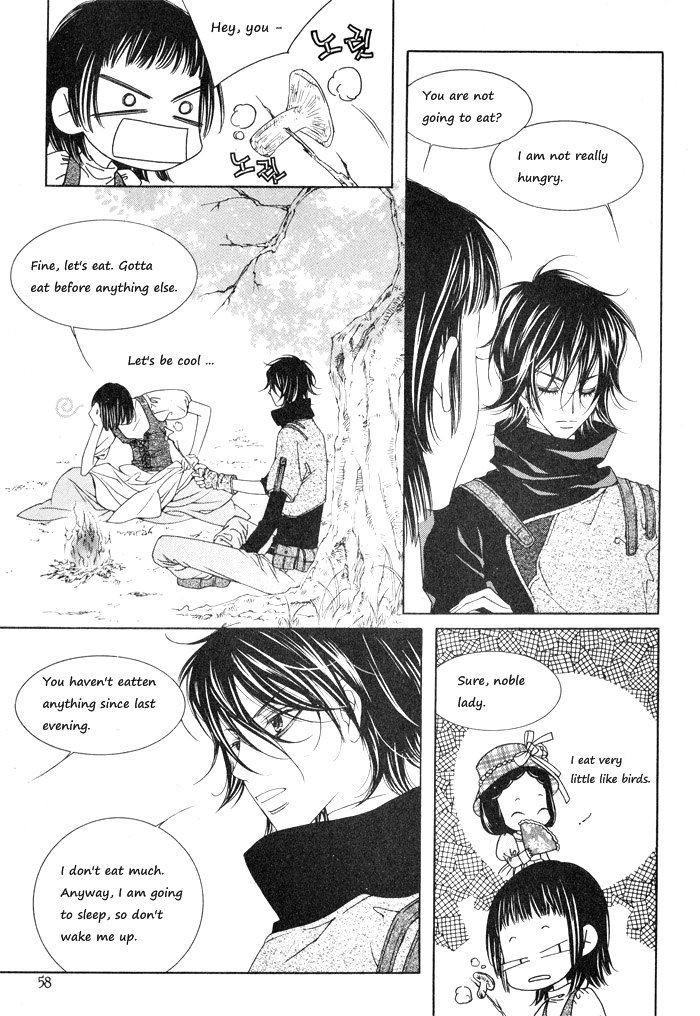 Marichen Chronicle Chapter 2 page 6 - Chapter 2