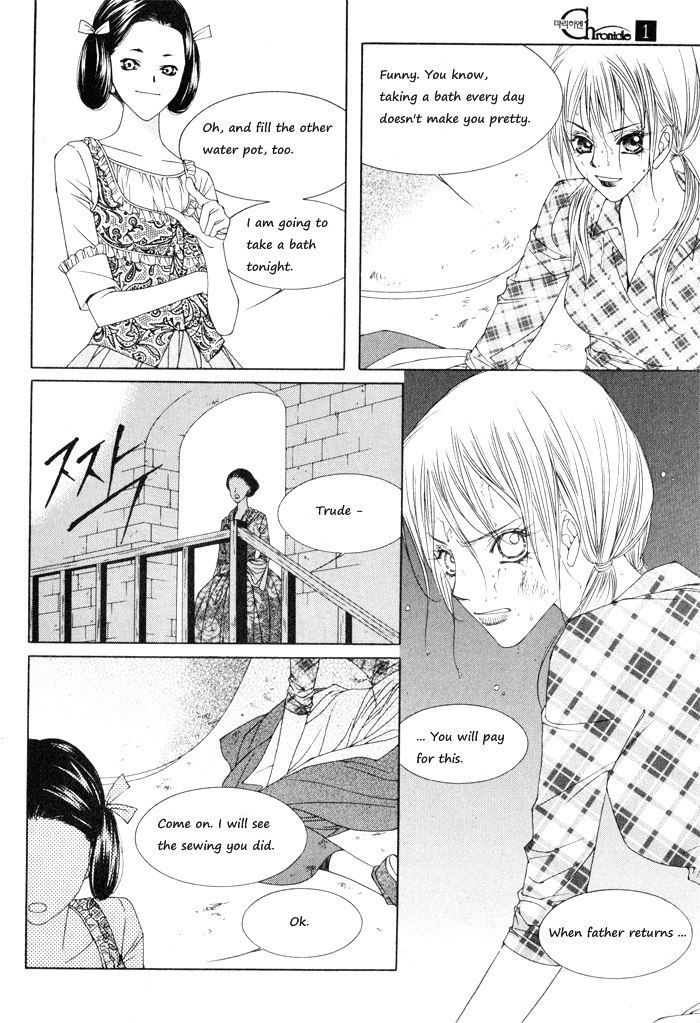 Marichen Chronicle Chapter 3 page 13 - Chapter 3