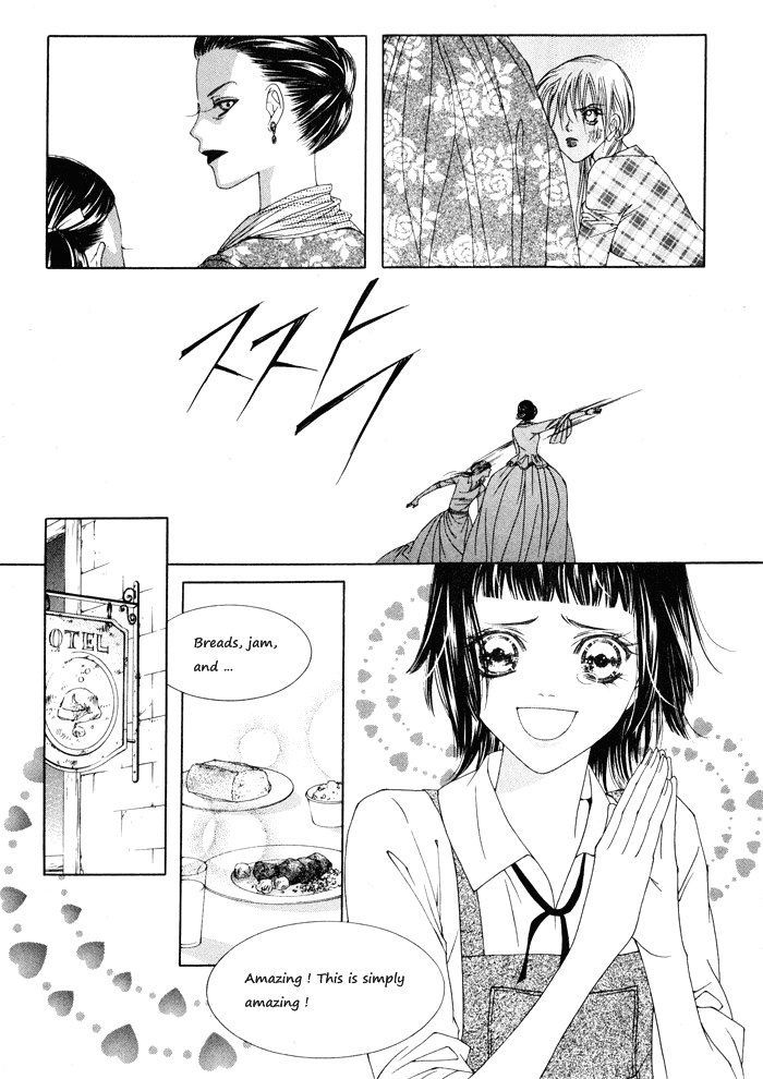 Marichen Chronicle Chapter 3 page 14 - Chapter 3