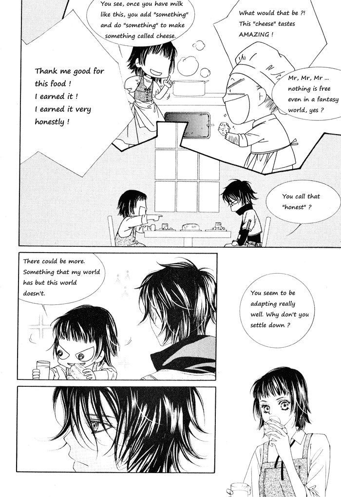 Marichen Chronicle Chapter 3 page 15 - Chapter 3