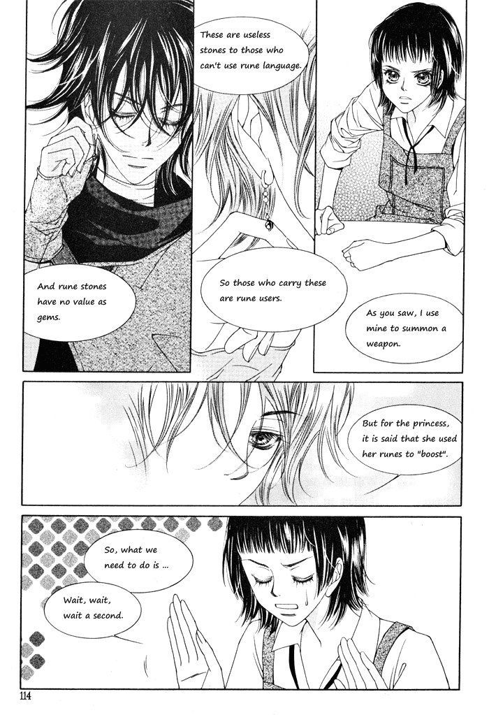 Marichen Chronicle Chapter 3 page 18 - Chapter 3