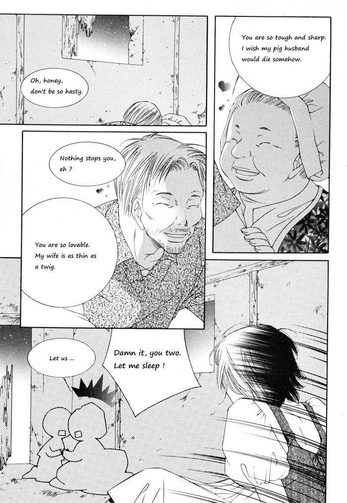 Marichen Chronicle Chapter 3 page 2 - Chapter 3