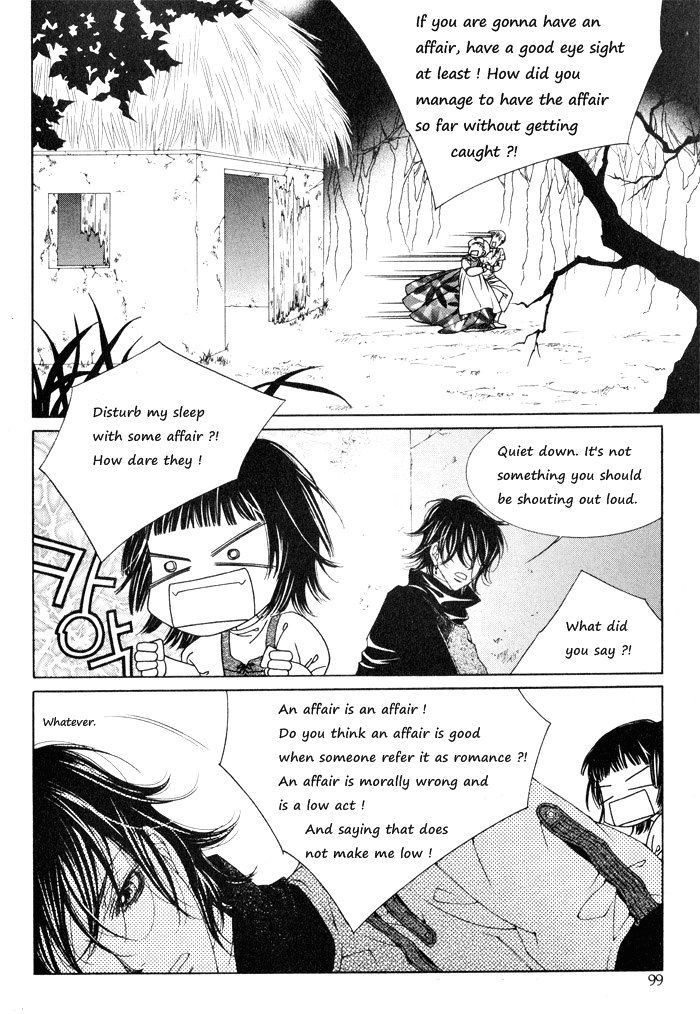 Marichen Chronicle Chapter 3 page 3 - Chapter 3