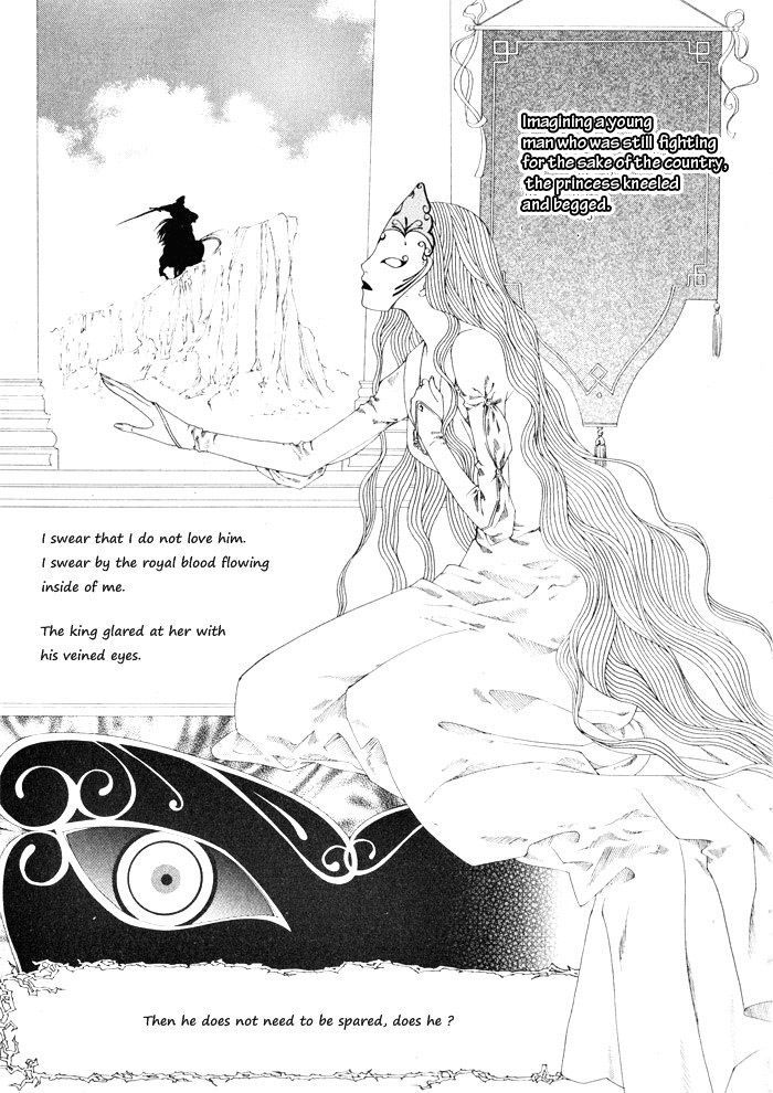 Marichen Chronicle Chapter 3 page 40 - Chapter 3