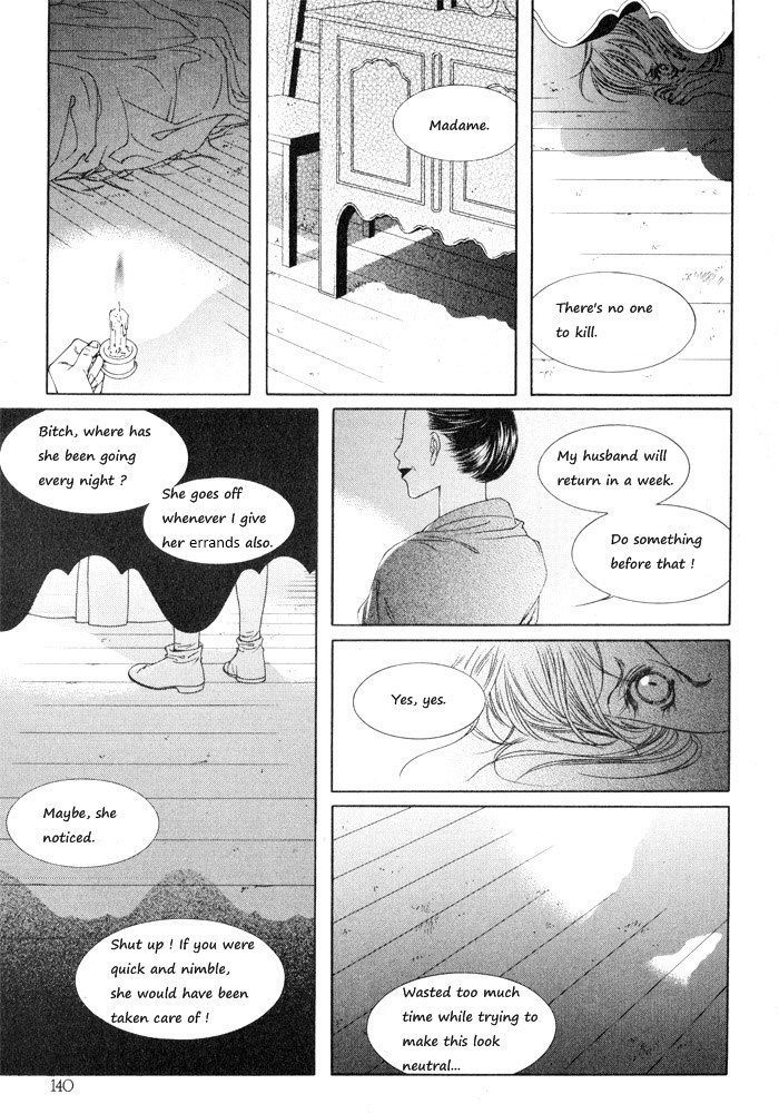 Marichen Chronicle Chapter 3 page 44 - Chapter 3