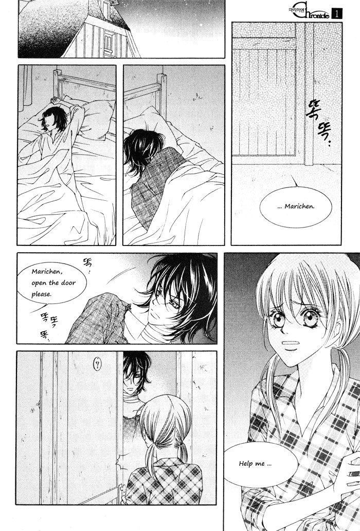 Marichen Chronicle Chapter 3 page 45 - Chapter 3