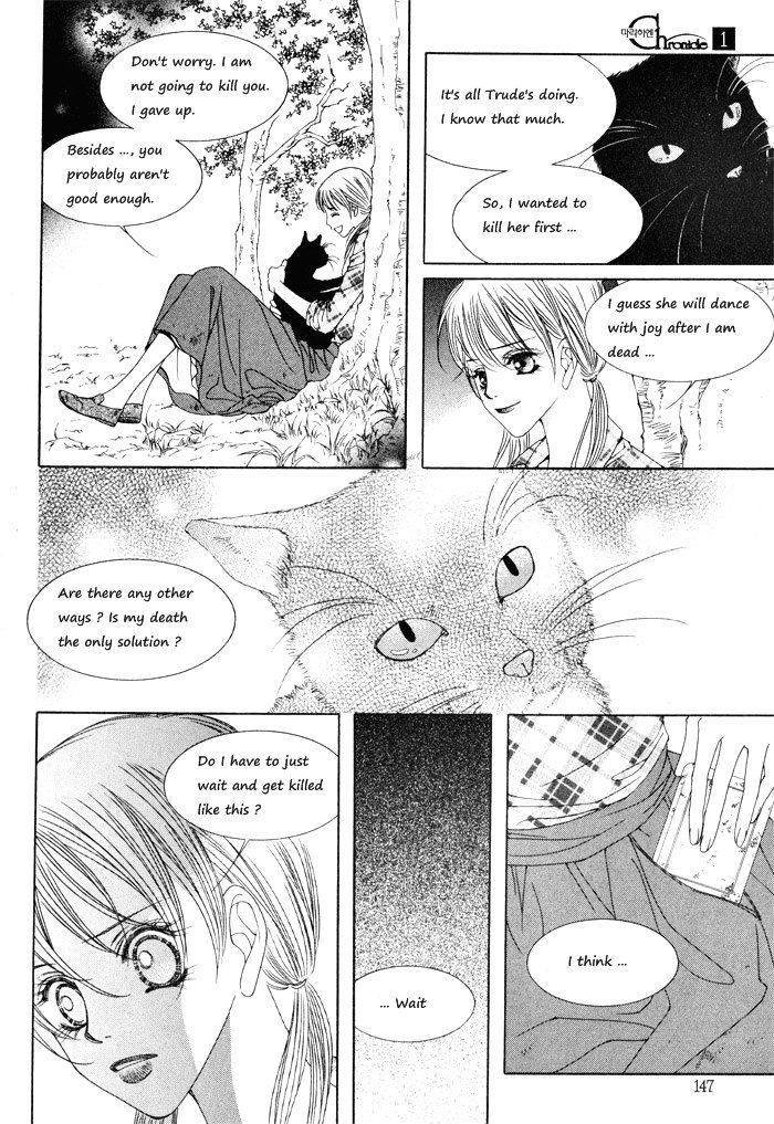 Marichen Chronicle Chapter 3 page 51 - Chapter 3