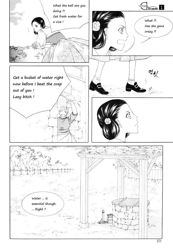 Marichen Chronicle Chapter 3 page 57 - Chapter 3