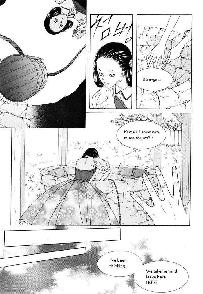 Marichen Chronicle Chapter 3 page 58 - Chapter 3