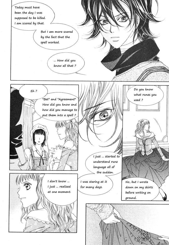 Marichen Chronicle Chapter 3 page 63 - Chapter 3