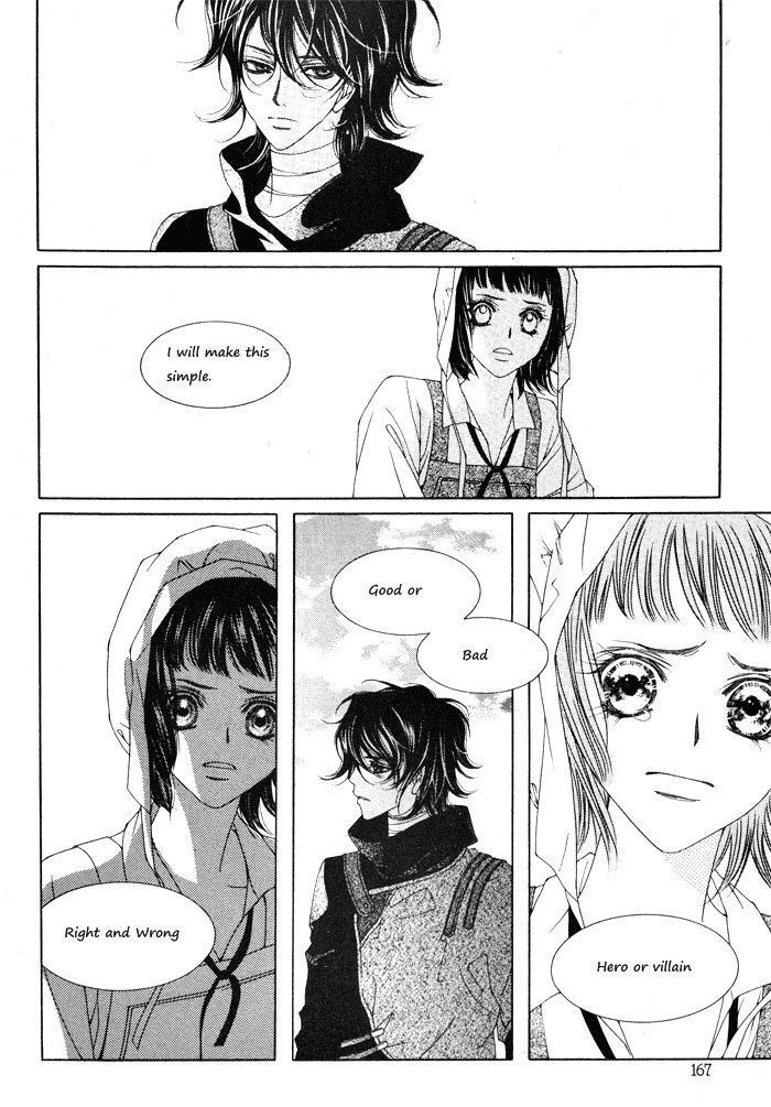 Marichen Chronicle Chapter 3 page 71 - Chapter 3
