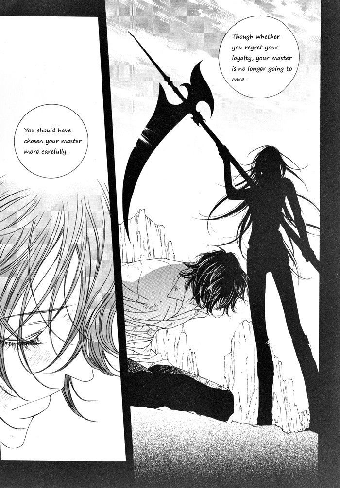 Marichen Chronicle Chapter 3 page 74 - Chapter 3