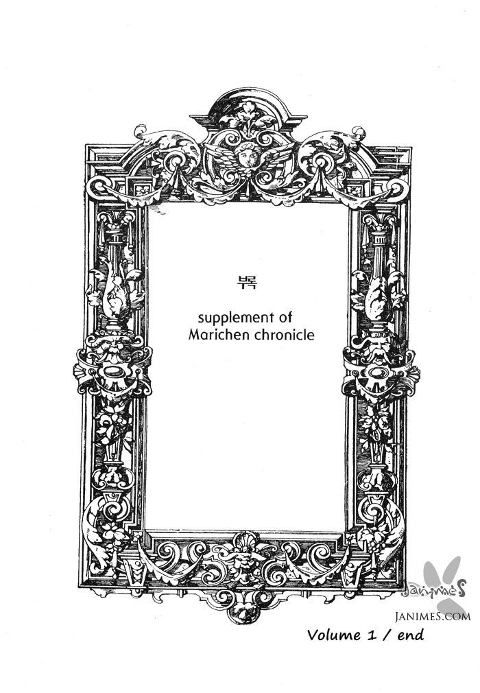 Marichen Chronicle Chapter 3 page 75 - Chapter 3