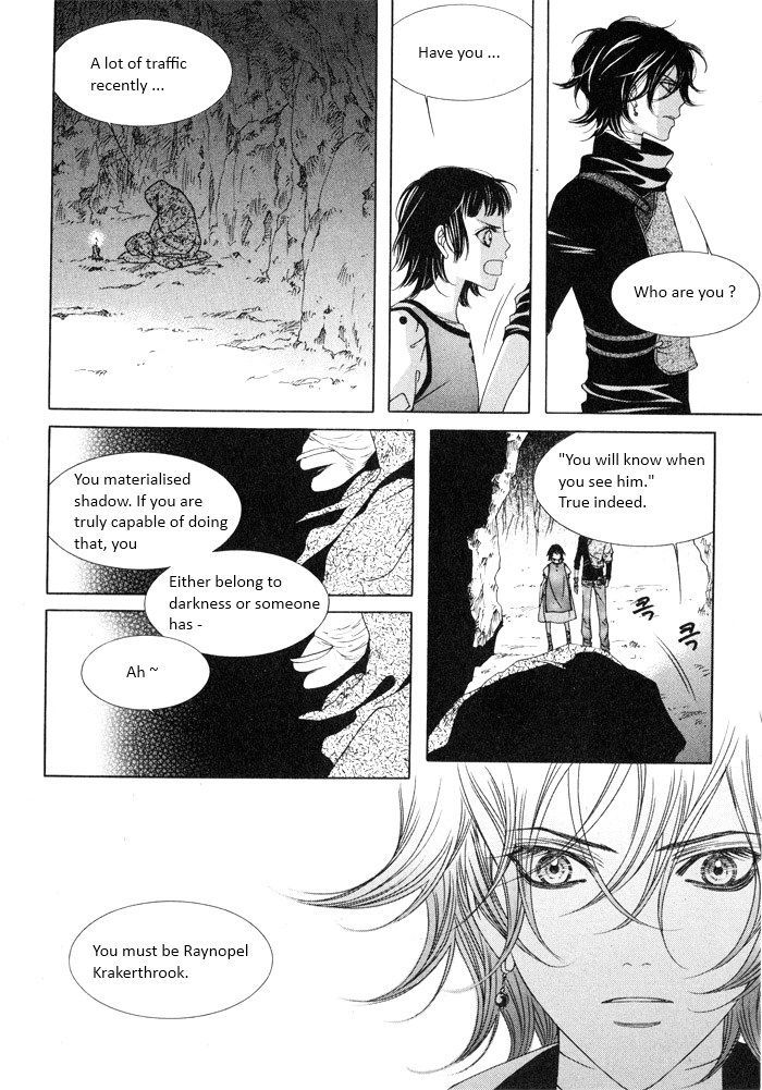 Marichen Chronicle Chapter 4 page 102 - Chapter 4