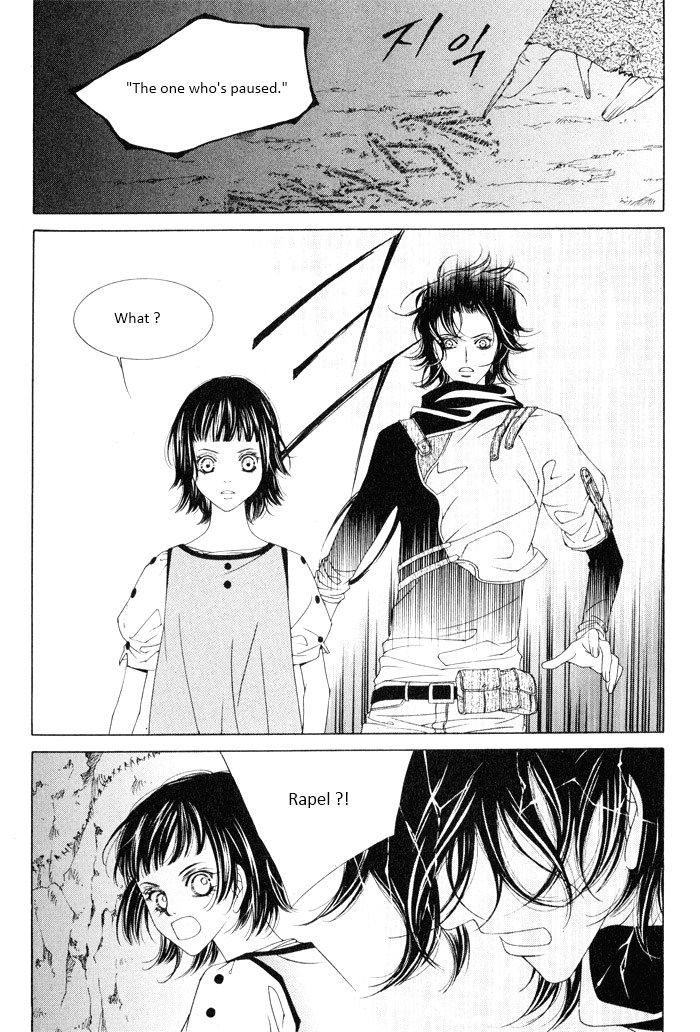 Marichen Chronicle Chapter 4 page 103 - Chapter 4
