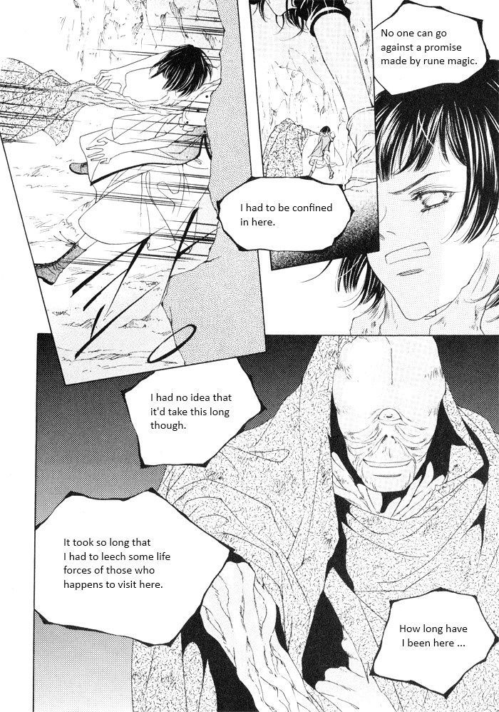 Marichen Chronicle Chapter 4 page 106 - Chapter 4