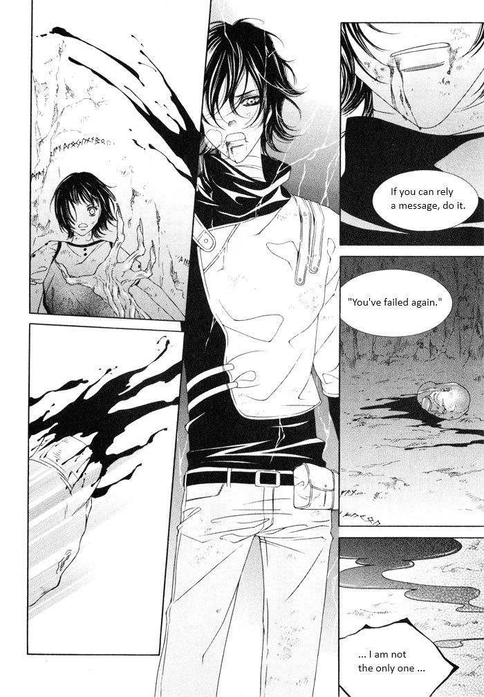 Marichen Chronicle Chapter 4 page 108 - Chapter 4