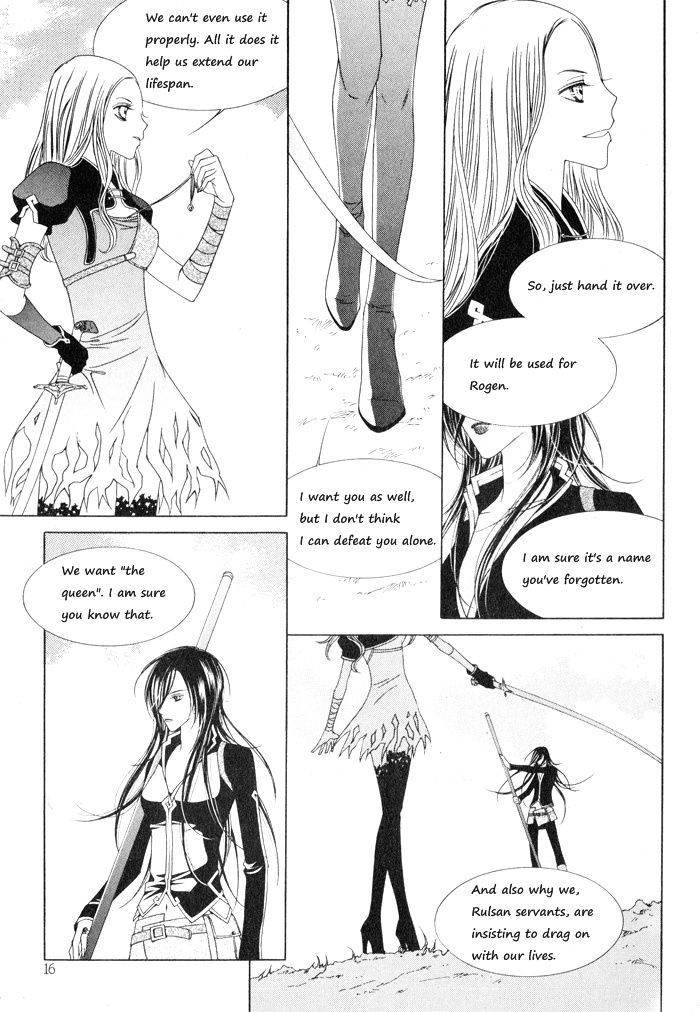 Marichen Chronicle Chapter 4 page 11 - Chapter 4
