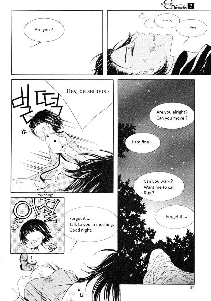 Marichen Chronicle Chapter 4 page 112 - Chapter 4