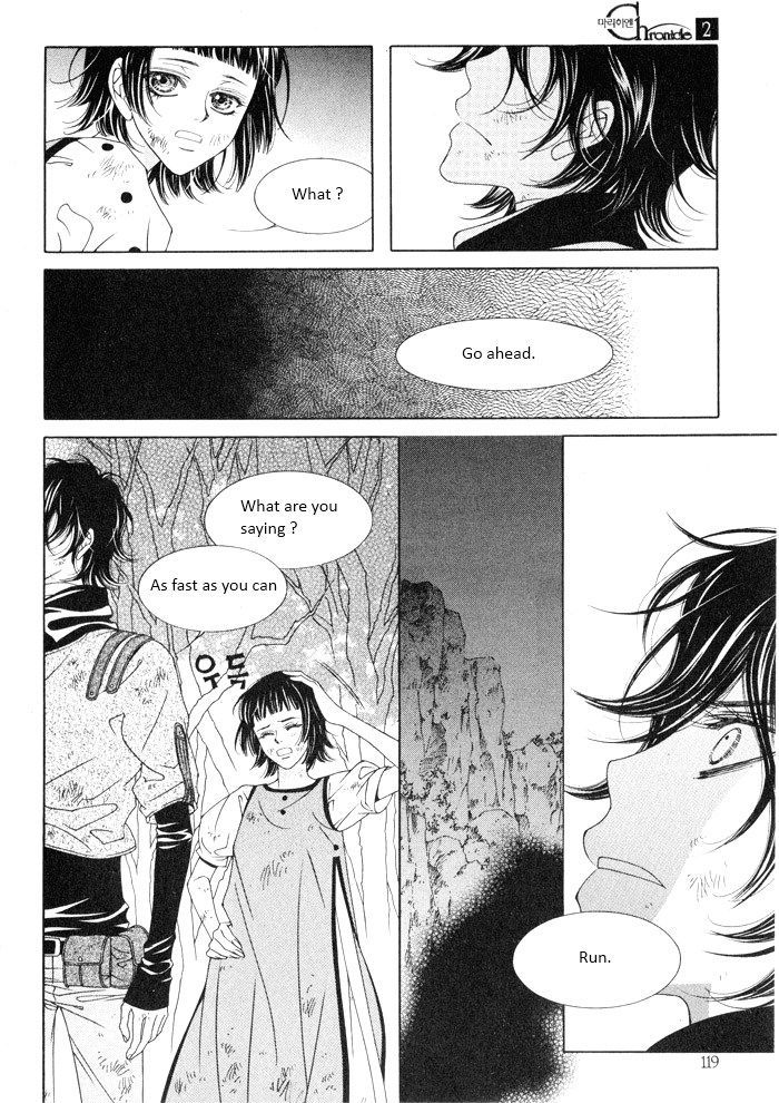 Marichen Chronicle Chapter 4 page 114 - Chapter 4