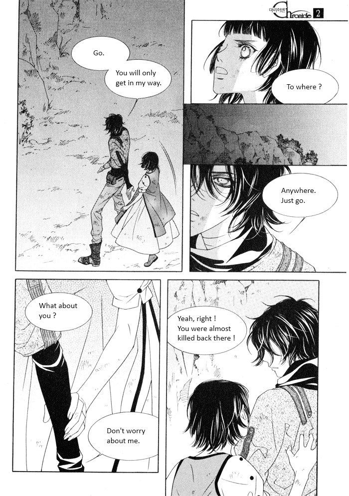 Marichen Chronicle Chapter 4 page 116 - Chapter 4