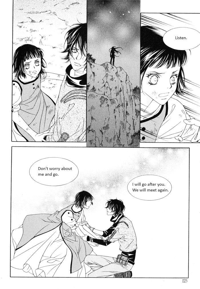 Marichen Chronicle Chapter 4 page 118 - Chapter 4