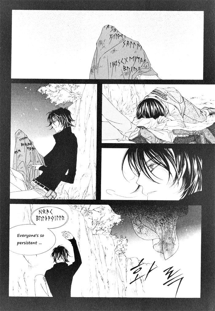 Marichen Chronicle Chapter 4 page 14 - Chapter 4