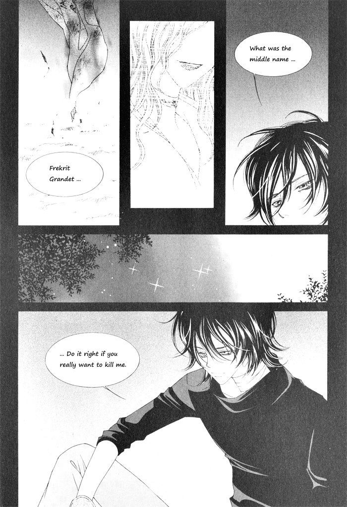 Marichen Chronicle Chapter 4 page 15 - Chapter 4