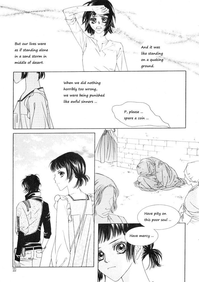 Marichen Chronicle Chapter 4 page 17 - Chapter 4