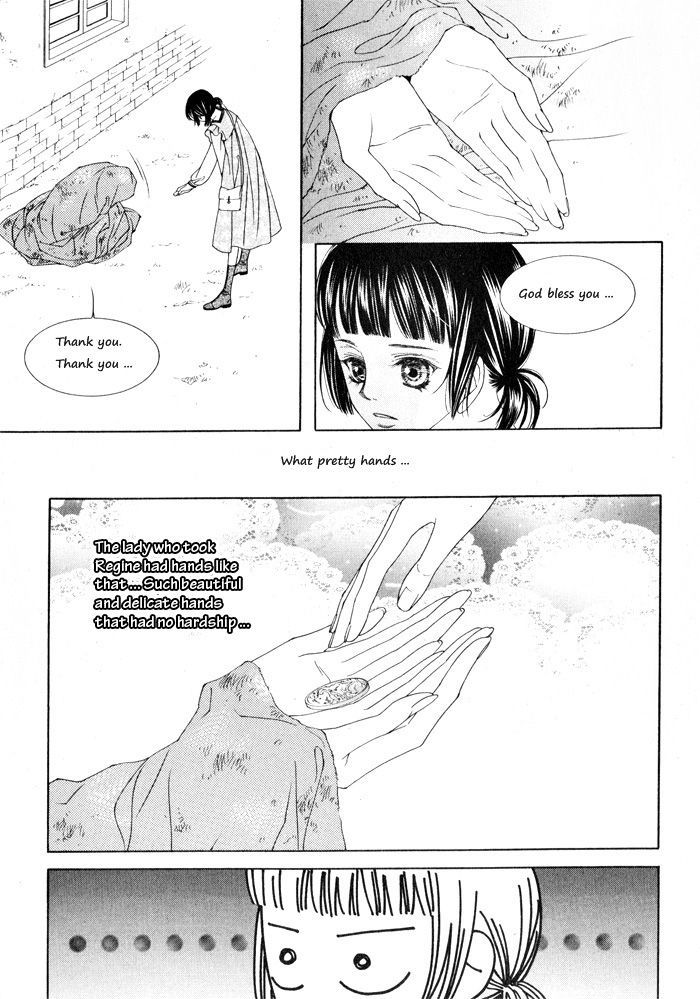 Marichen Chronicle Chapter 4 page 19 - Chapter 4