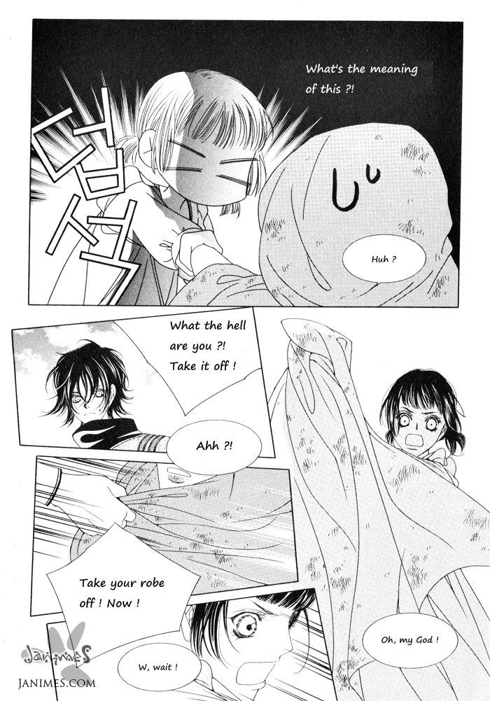 Marichen Chronicle Chapter 4 page 20 - Chapter 4