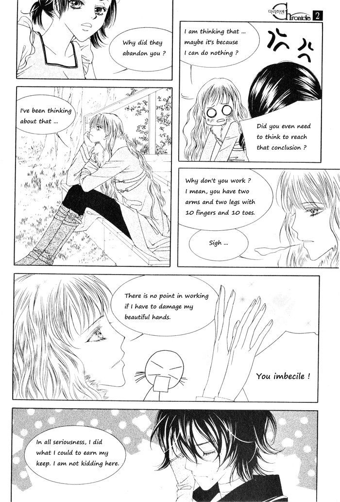 Marichen Chronicle Chapter 4 page 24 - Chapter 4
