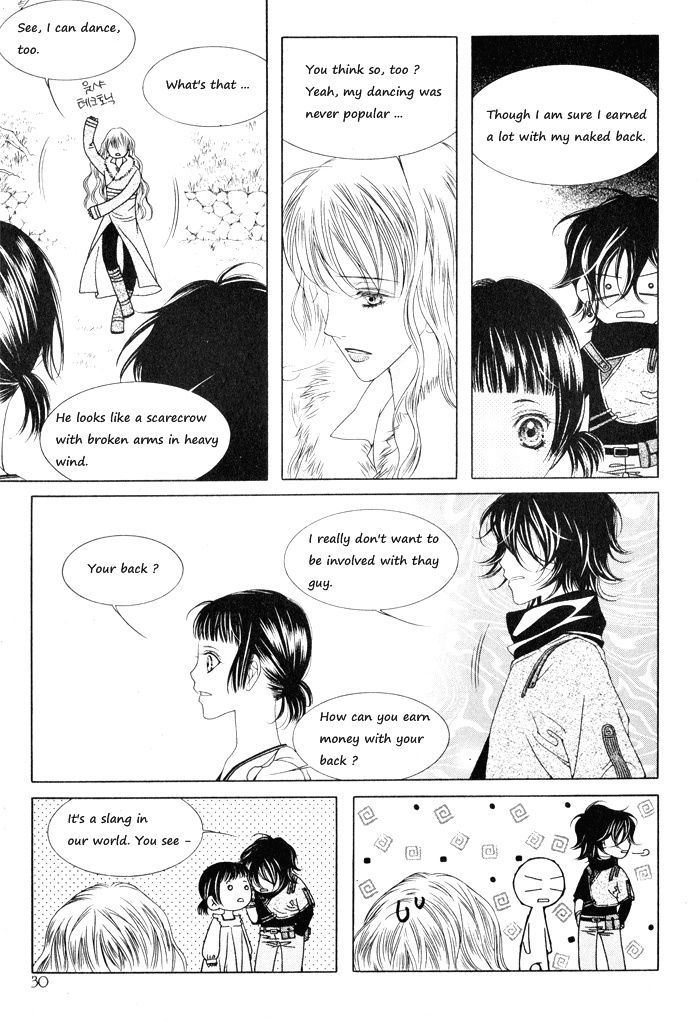 Marichen Chronicle Chapter 4 page 25 - Chapter 4