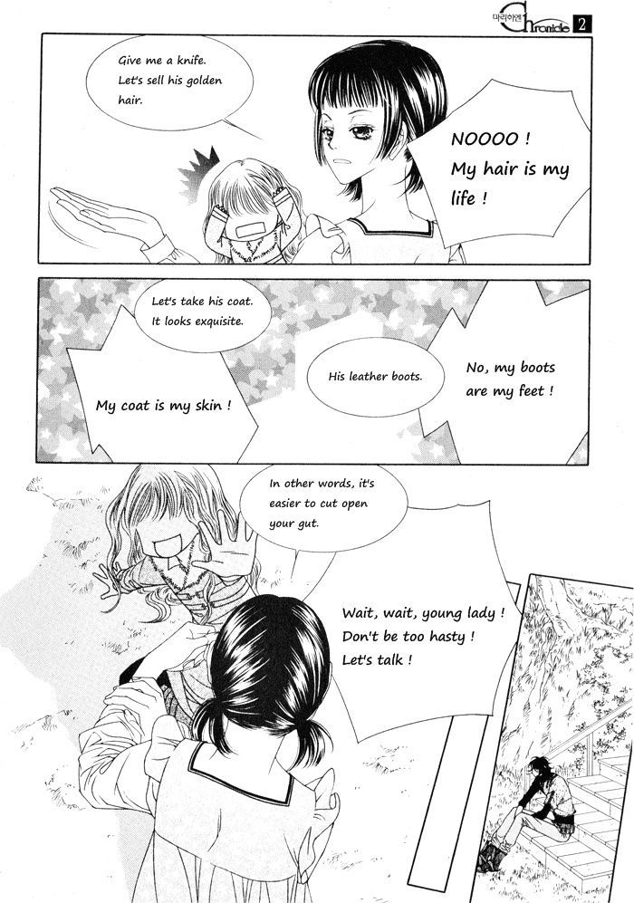 Marichen Chronicle Chapter 4 page 26 - Chapter 4
