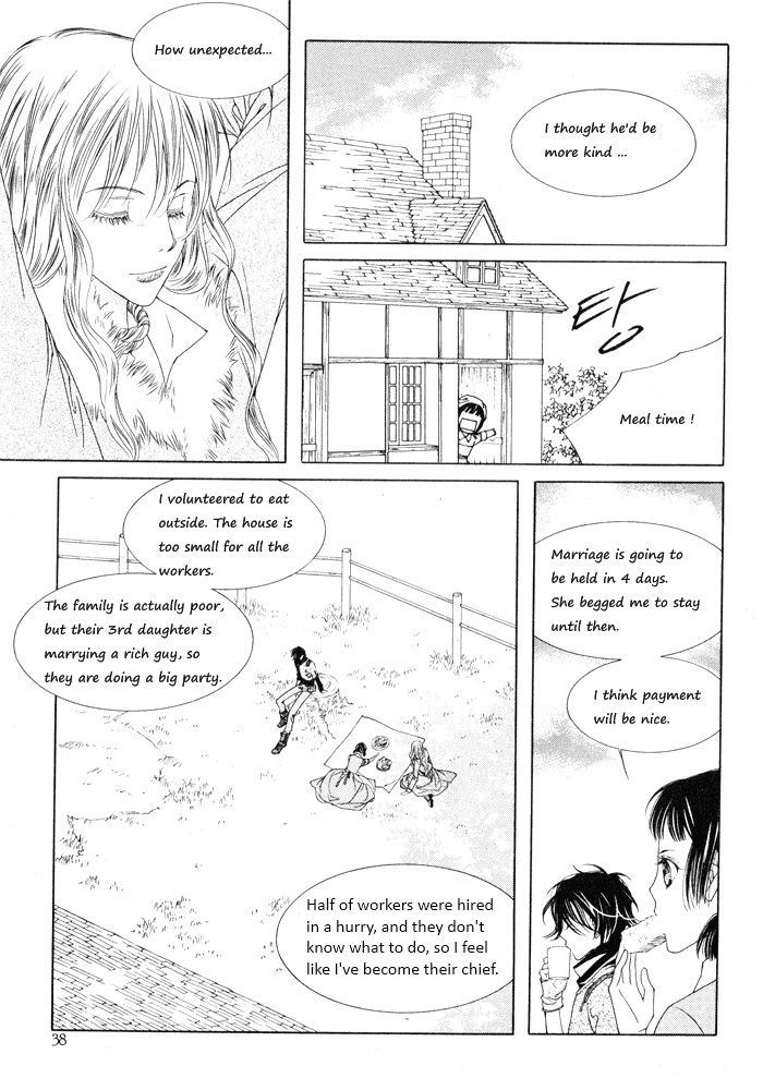 Marichen Chronicle Chapter 4 page 33 - Chapter 4