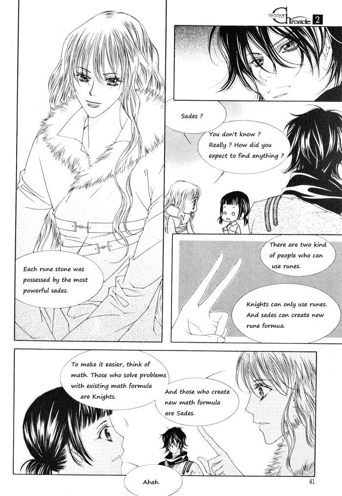 Marichen Chronicle Chapter 4 page 36 - Chapter 4