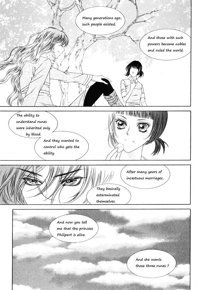 Marichen Chronicle Chapter 4 page 37 - Chapter 4