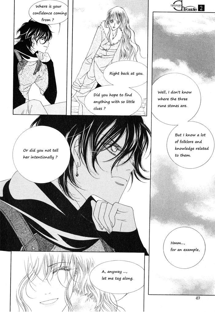 Marichen Chronicle Chapter 4 page 44 - Chapter 4