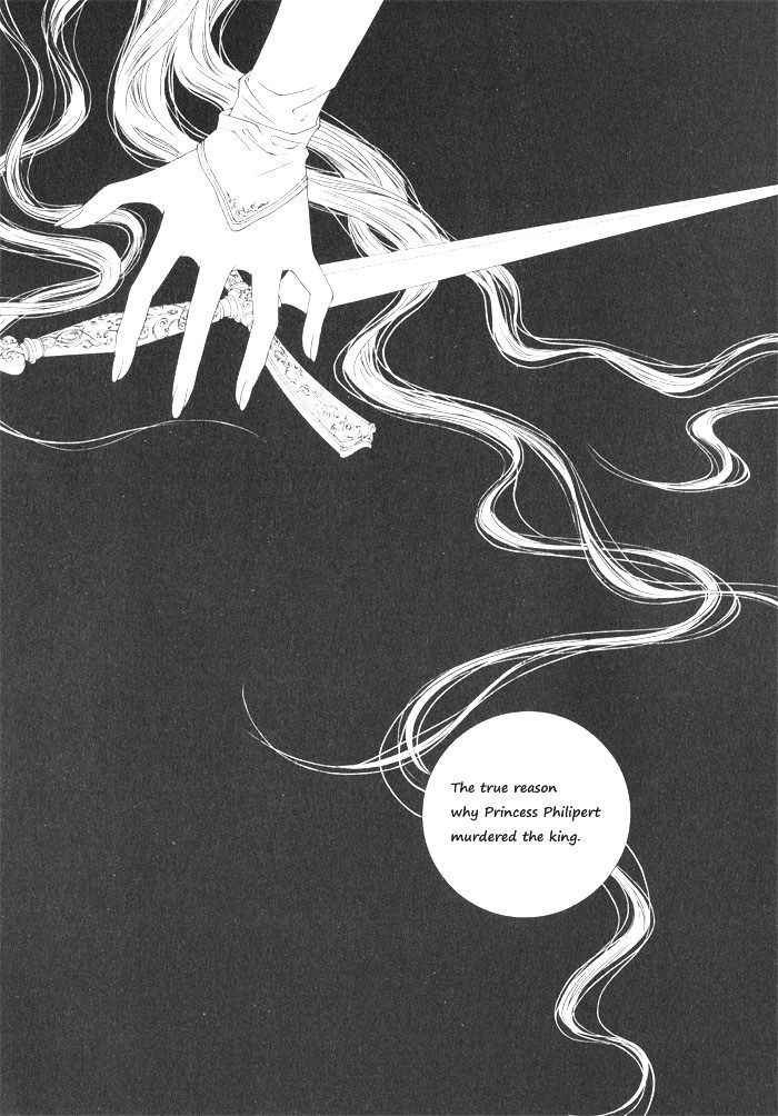 Marichen Chronicle Chapter 4 page 45 - Chapter 4