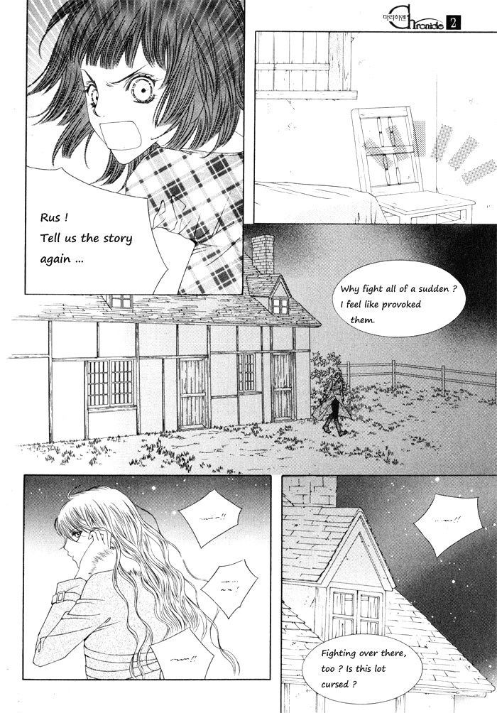 Marichen Chronicle Chapter 4 page 48 - Chapter 4