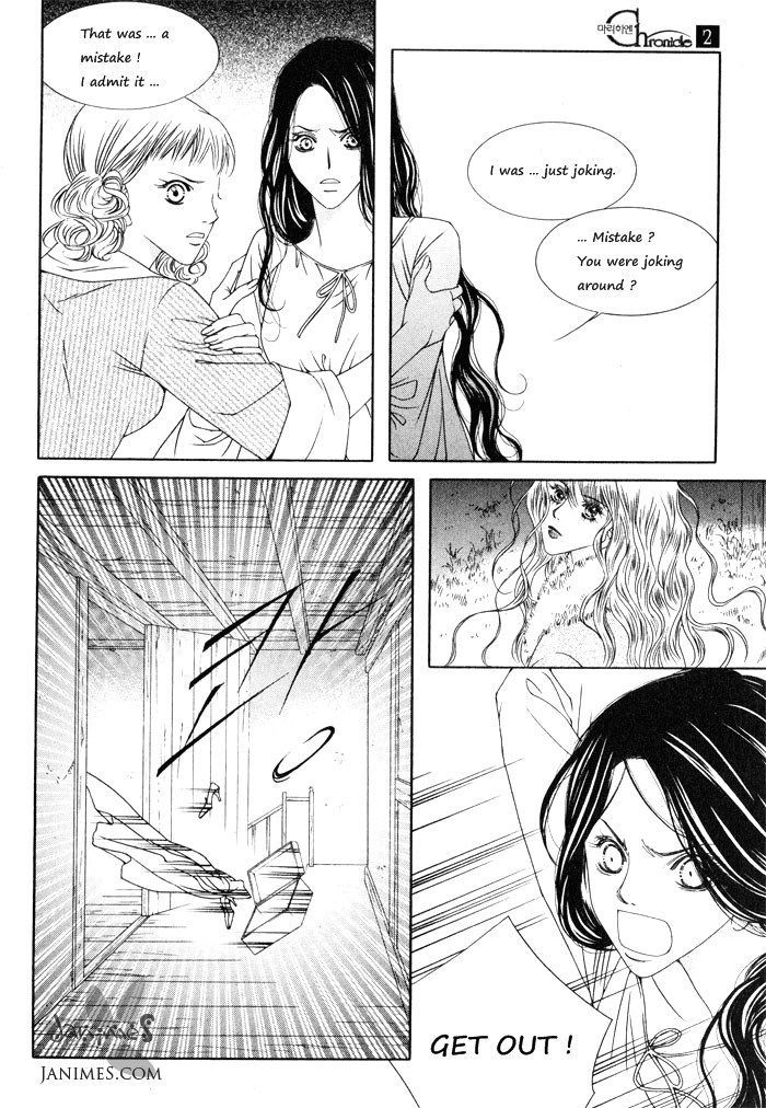 Marichen Chronicle Chapter 4 page 50 - Chapter 4