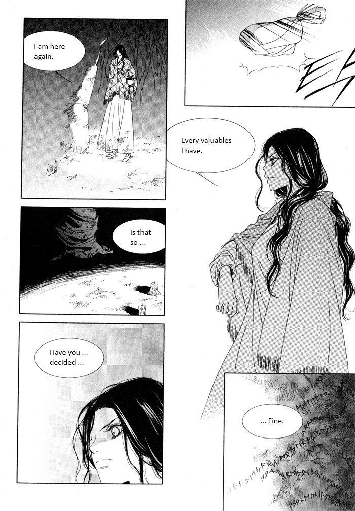 Marichen Chronicle Chapter 4 page 76 - Chapter 4