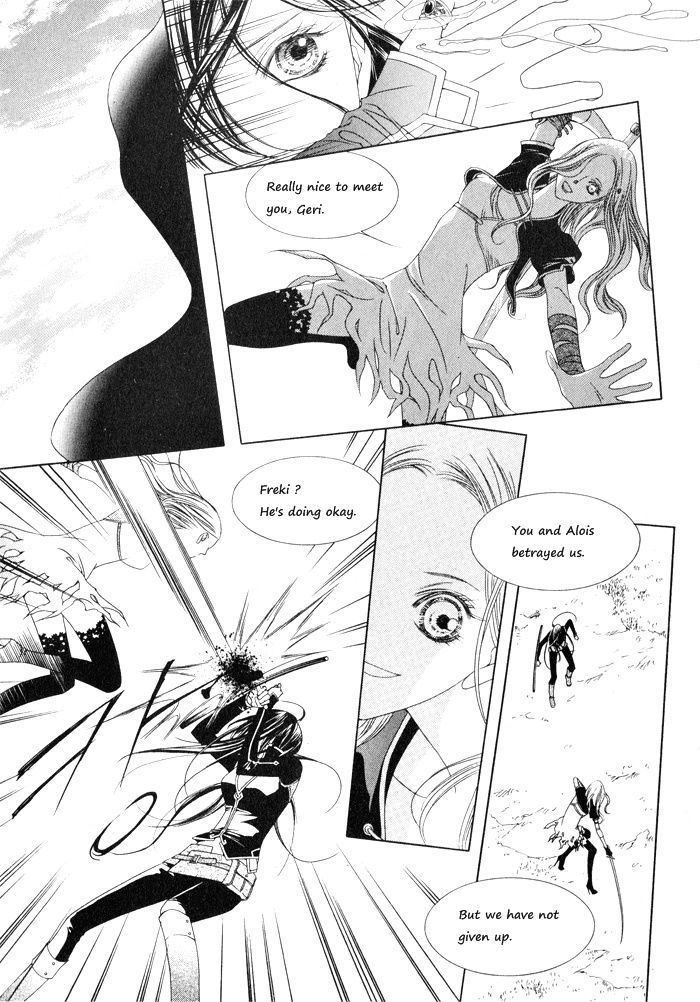 Marichen Chronicle Chapter 4 page 9 - Chapter 4